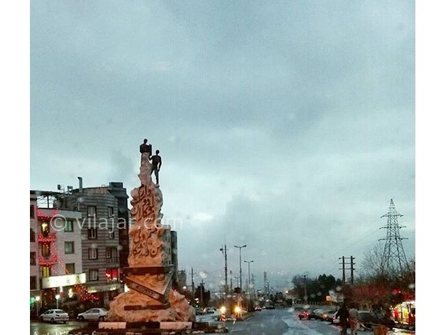 عکس شماره 5 - بام کرج