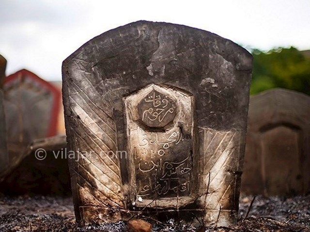 عکس شماره 6 - گورستان سفید چاه در بهشهر
