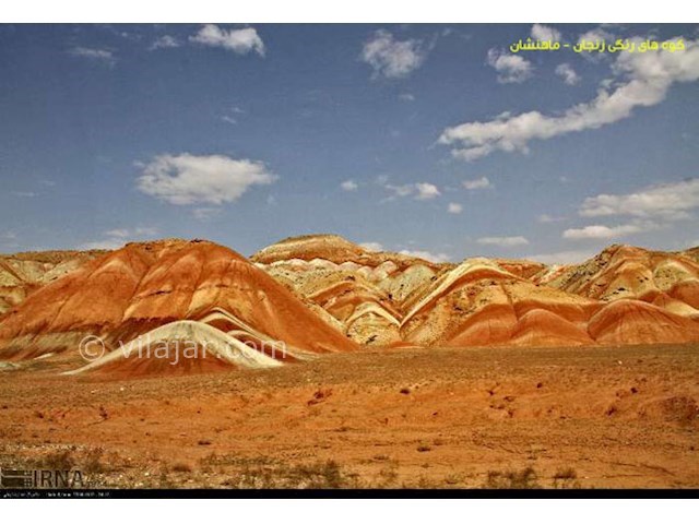 عکس اصلی شماره 2 - کوه های رنگی ماهنشان زنجان