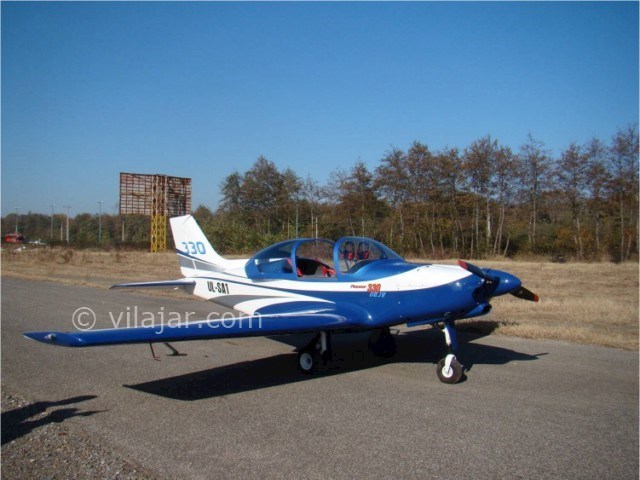 عکس شماره 11 - شهرک نمک آبرود کجاست؟