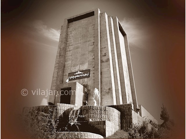 عکس شماره 5 - آرامگاه کاشف السلطنه لاهیجان