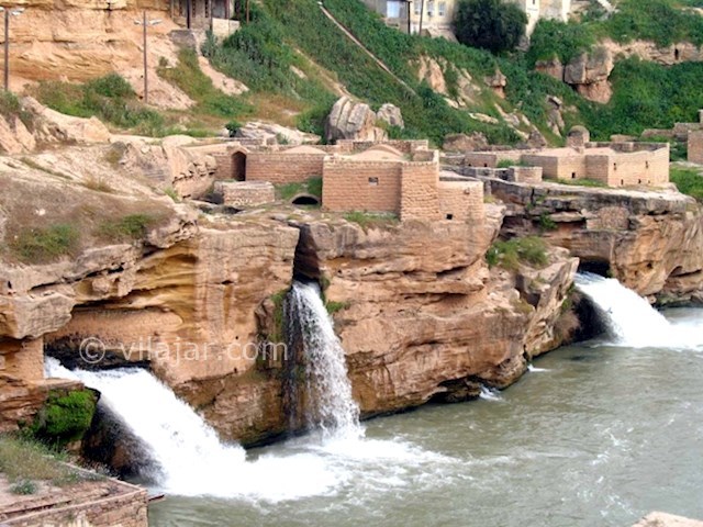 عکس شماره 4 - مجموعه آبشارهای شوشتر