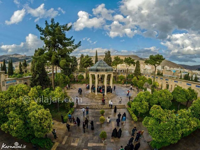 عکس شماره 4 - حافظیه شیراز