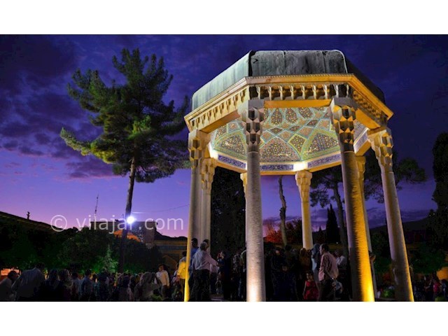 عکس شماره 6 - حافظیه شیراز