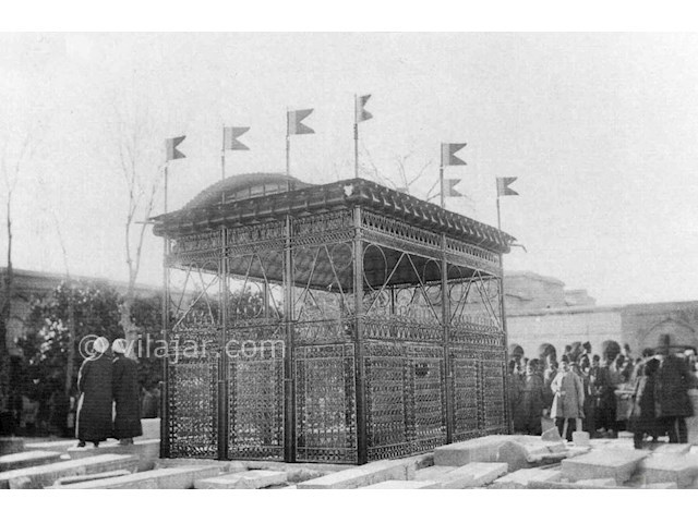 عکس شماره 7 - حافظیه شیراز