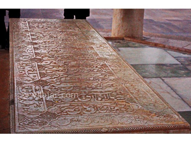 عکس شماره 8 - حافظیه شیراز