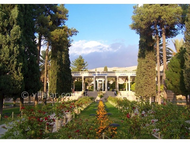 عکس شماره 9 - حافظیه شیراز