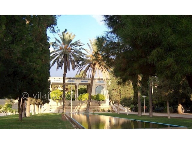 عکس شماره 11 - حافظیه شیراز