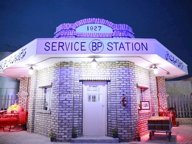 عکس شماره 5 - موزه بنزین خانه آبادان