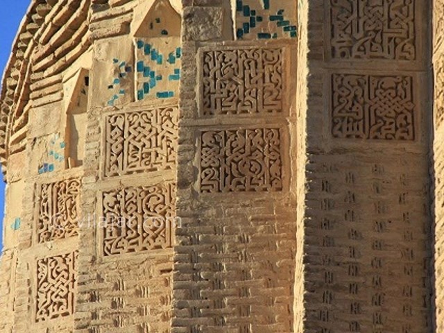 عکس شماره 4 - برج کاشانه بسطام