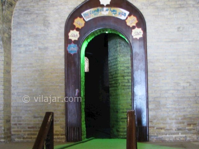 عکس شماره 8 - مسجد نصیر الملک (مسجد صورتی)