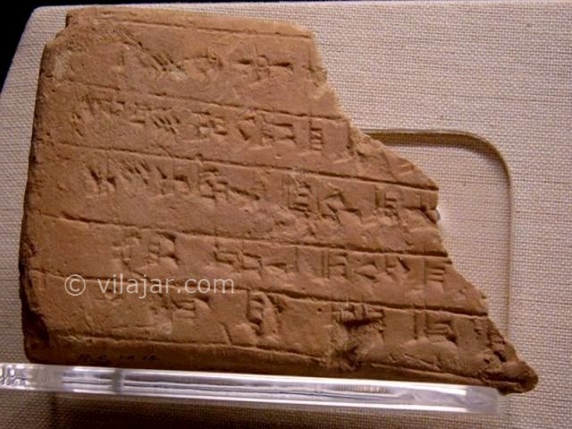 عکس شماره 5 - تپه مارلیک