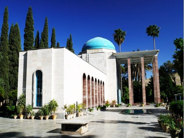 عکس شماره 4 - سعدیه