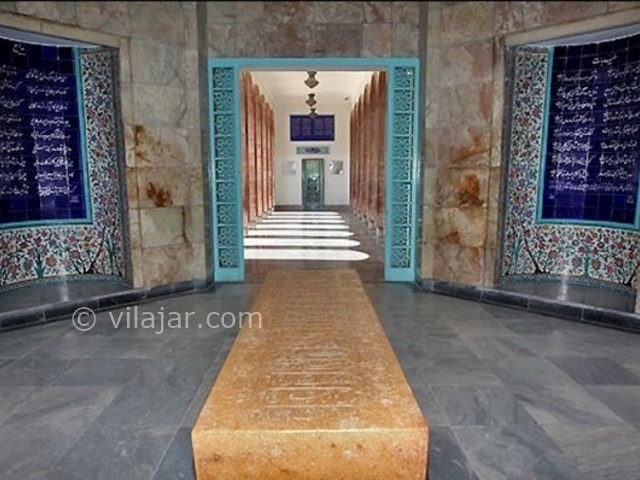 عکس شماره 5 - سعدیه