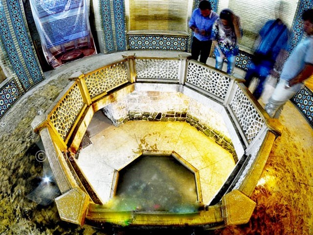 عکس شماره 7 - سعدیه