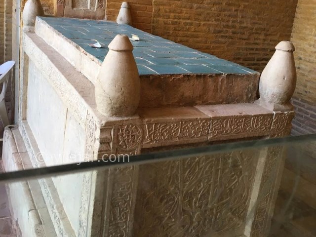 عکس شماره 6 - منار جنبان اصفهان