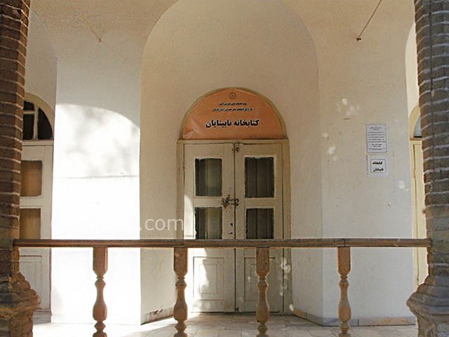 عکس شماره 8 - کتابخانه ملی کرمان
