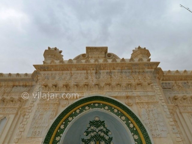 عکس شماره 8 - مسجد رنگونی ها