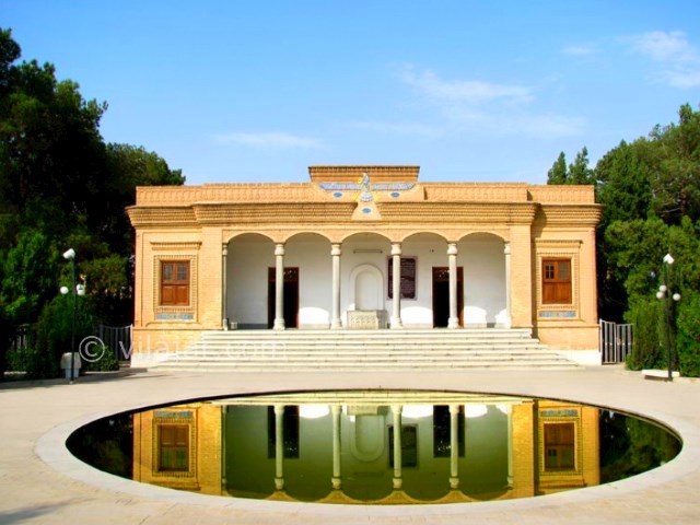 عکس شماره 4 - آتشکده زرتشتیان