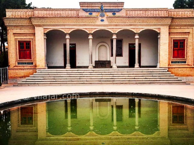 عکس شماره 5 - آتشکده زرتشتیان