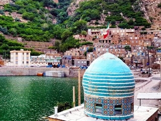 روستای هجیج پاوه