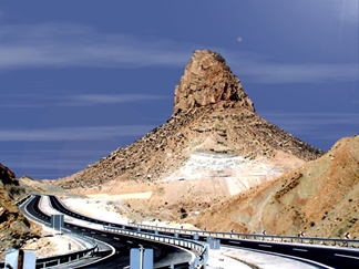 کوه پردیس جم