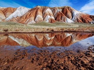 کوه های رنگی آلاداغلار