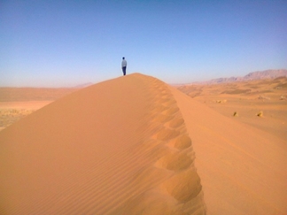 کویر آشتیان