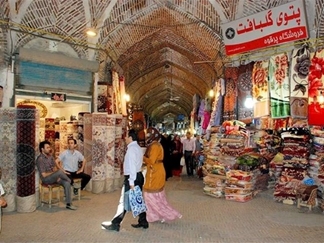 بازار سنتی رشت