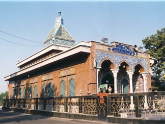 بقعه دانای علی