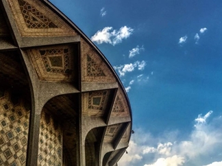 تئاتر شهر تهران