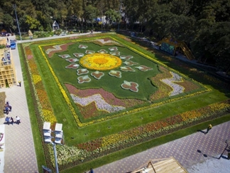 باغ گلها (پارک چمران) در کرج