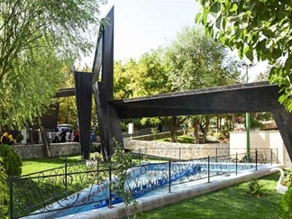 بوستان بهشت مادران تهران