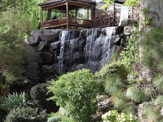 پارک ایران زمین کرج