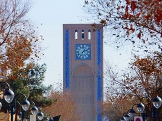 برج ساعت یزد