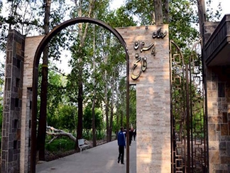 باغ فاتح (پارک تنیس) کرج