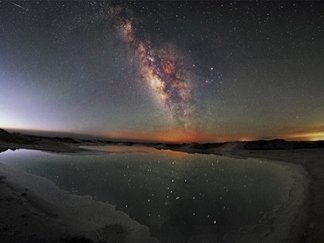 تالاب گاوخونی