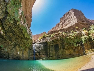 آبشار و دره کشیت