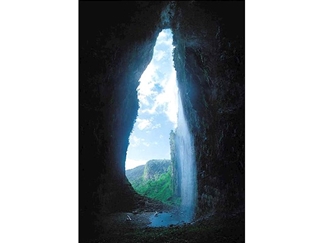 غار دیو سپید خان ببین