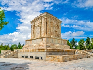 آرامگاه ابوالقاسم فردوسی