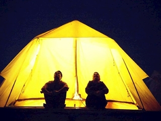 اکو کمپ متین آباد