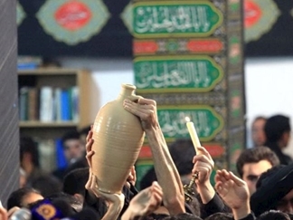 آیین سنتی طشت گذاری