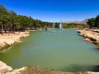 پارک جنگلی انقلاب زرقان