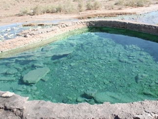 آبگرم استراباکو (لاریجان)