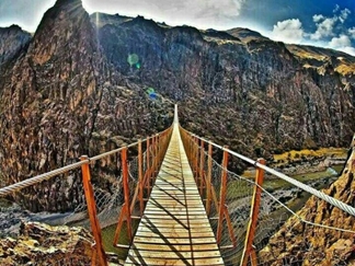 پل معلق پیرتقی هشجین