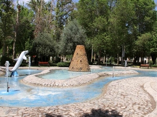 پارک هفتم تیر یزد