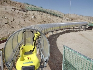 سورتمه ریلی تبریز