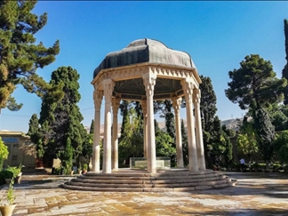 حافظیه شیراز