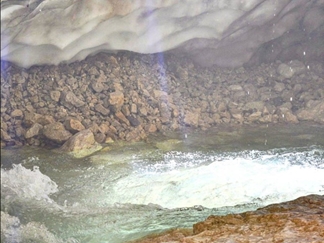 غار یخی چما