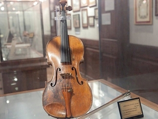 موزه موسیقی تهران